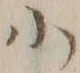 글자 小