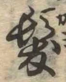 미지정 위치 확인됨