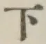 글자 下