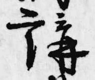 講 위치 확인됨