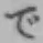 字で