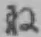 字ね