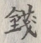 미지정 위치 확인됨