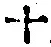 𡨸十