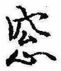 窓の位置
