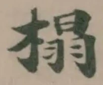 榻 위치 확인됨