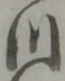 川 위치 확인됨