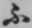 Chữ ふ