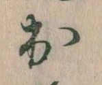 出 위치 확인됨