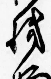 機 위치 확인됨