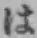 文字 は