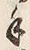 Character 手