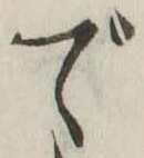 で 위치 확인됨