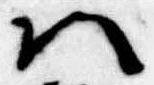 Đã định vị 𛂞