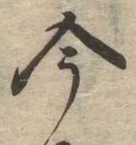 今 위치 확인됨