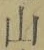 文字 山