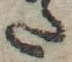 Đã định vị 𛁠