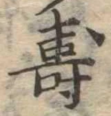 未割り当ての位置