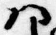 Đã định vị 𛂞
