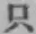 文字只