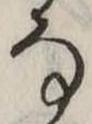 𛂂 위치 확인됨