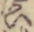 い 위치 확인됨