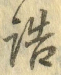 詰 위치 확인됨