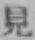 字見