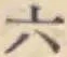 글자 六