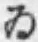 字ゐ