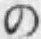 字の