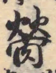膋 위치 확인됨
