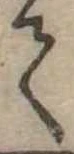位置定マレル𛁳