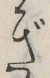 ぎ 위치 확인됨