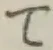 字て