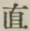 글자 直
