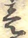 미지정 위치 확인됨