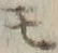 字モ