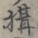 構 위치 확인됨