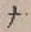字ナ
