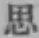 Chữ 思
