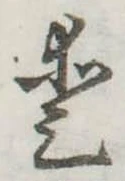 愛 위치 확인됨