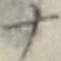 字ナ