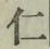 文字仁