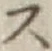 Character ス