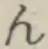 글자 ん