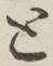 글자 と