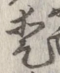 愛 위치 확인됨