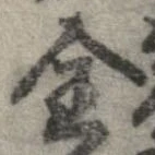 全 위치 확인됨