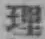 글자 理